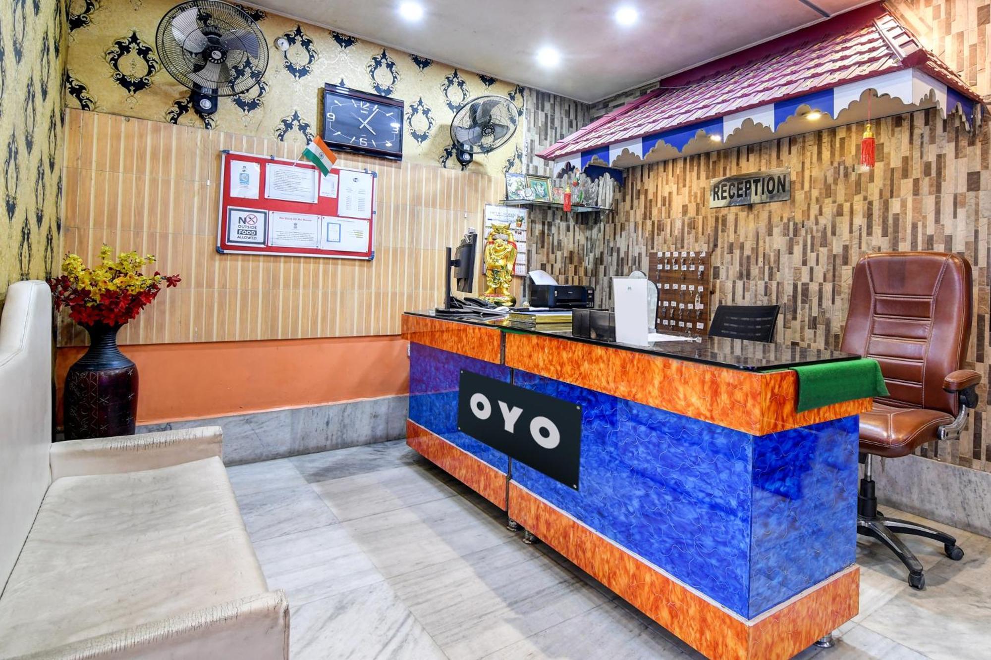 Super Collection O Raj Guest House Near Kolkata Airport Gauripur  Экстерьер фото
